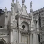 Ristorante Leon D'oro Отель Новента-ди-Пьяве