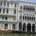 Ristorante Leon D'oro Отель 3*