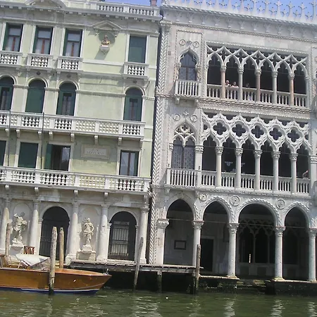 Ristorante Leon D'oro Отель 3*