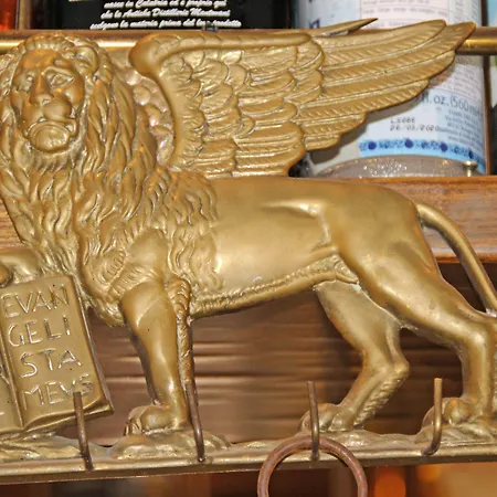 艾尔伯格里昂多罗餐厅酒店 酒店 3*